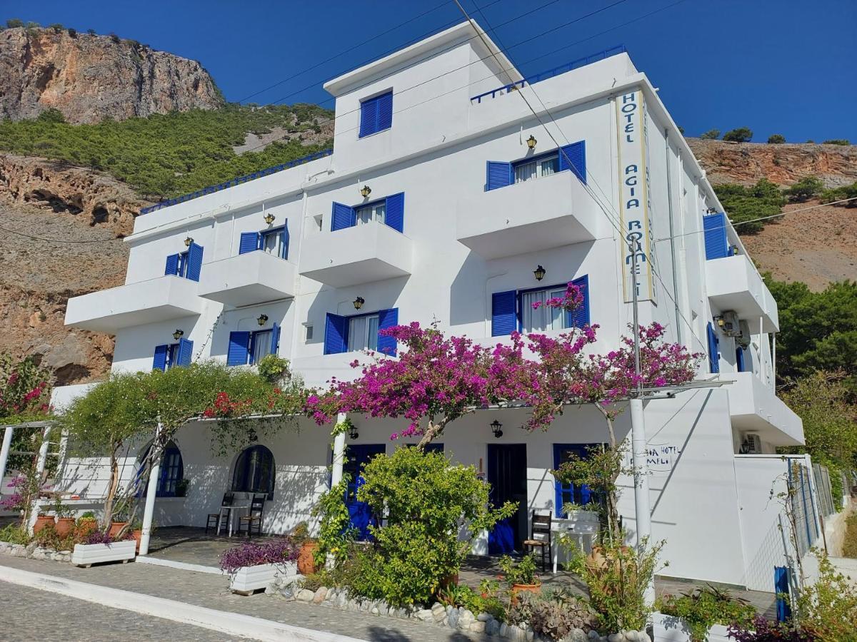 Aparthotel Agia Roumeli Hotel Agia Roúmeli