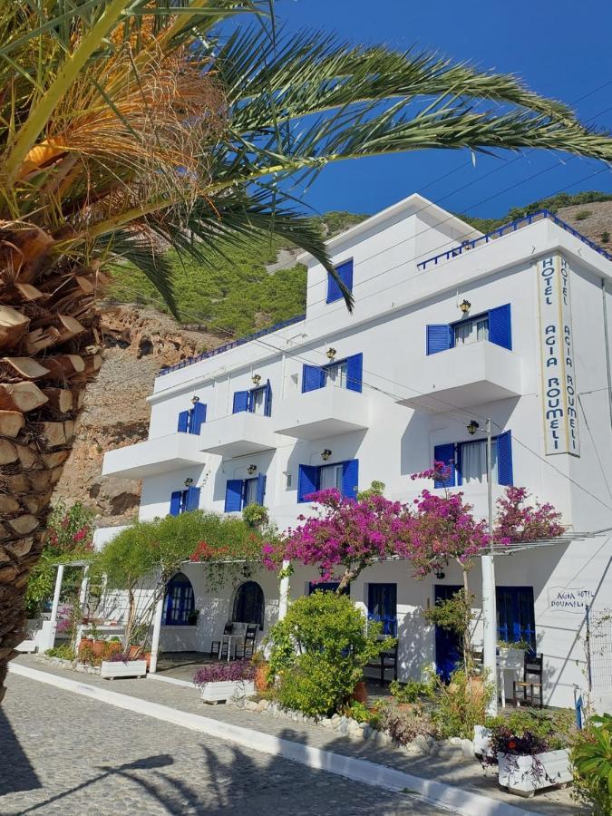 Aparthotel Agia Roumeli Hotel